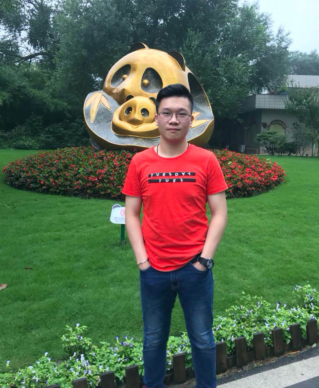 GuoYang